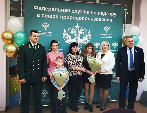 Росприроднадзор поздравил победителей международной детско-юношеской премии «Экология - дело каждого»